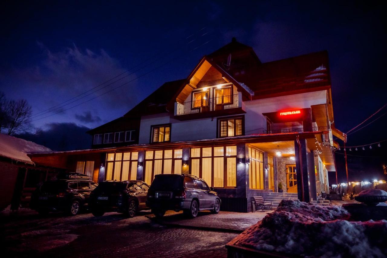 Гуцульська Світлиця Hotell Bukovel Eksteriør bilde